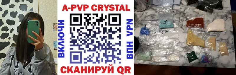 Наркошоп купить АМФЕТАМИН  Cocaine  Альфа ПВП  Меф мяу мяу  ГЕРОИН  Канабис  Белёв