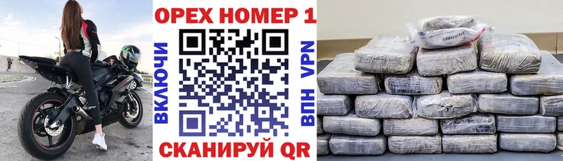 Купить закладки Белёв COCAIN Колумбийский