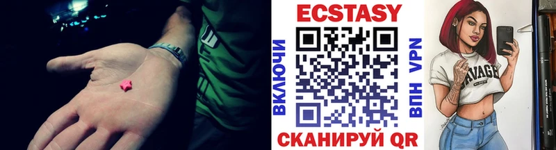 ЭКСТАЗИ TESLA  Купить закладки  Белёв 