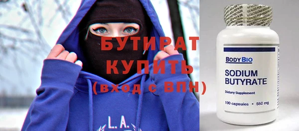 спиды Каменногорск