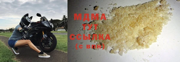 спиды Каменногорск