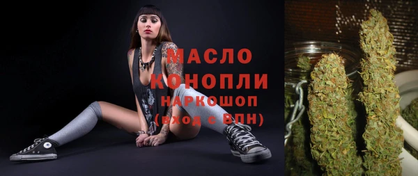 кокаин перу Каменск-Шахтинский