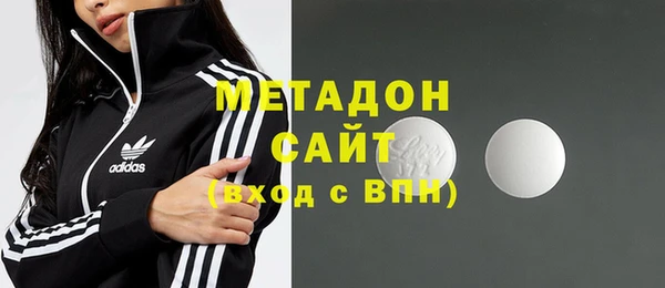 кокаин перу Каменск-Шахтинский