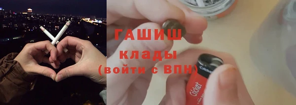 спиды Каменногорск