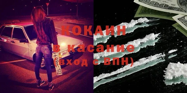 а пвп мука Каменка