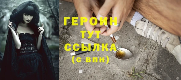 спиды Каменногорск