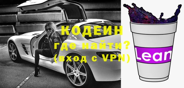 а пвп мука Каменка