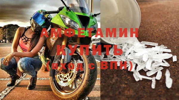 кокаин перу Каменск-Шахтинский