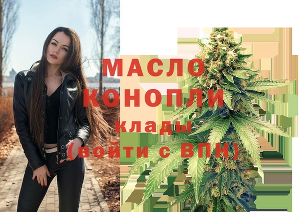 кокаин перу Каменск-Шахтинский