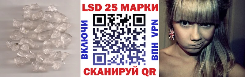 Лсд 25 экстази ecstasy  Купить закладки  Белёв 